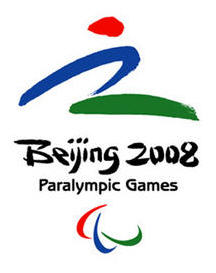 logo des jeux paralympiques
